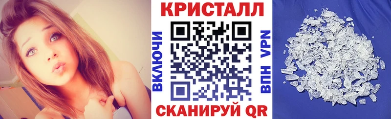 Amphetamine 97%  Вологда 