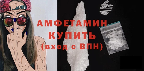 таблы Богданович