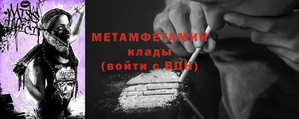 таблы Богданович