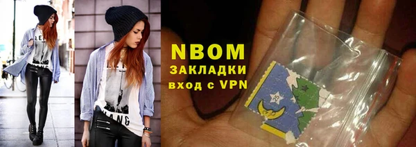 таблы Богданович