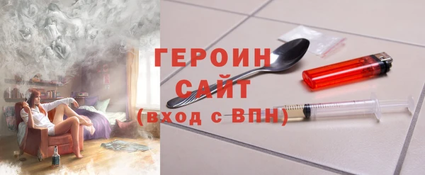 таблы Богданович