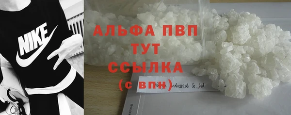 марки nbome Богородицк