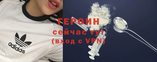 таблы Богданович