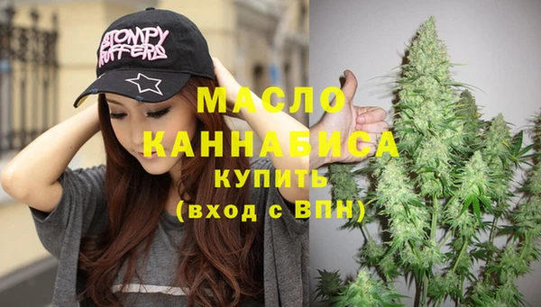 таблы Богданович