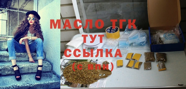 таблы Богданович