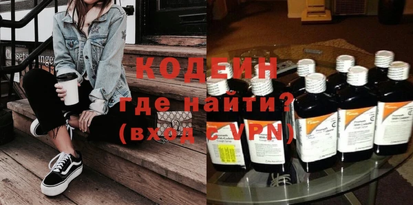 гашиш Богородск