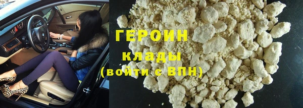 таблы Богданович