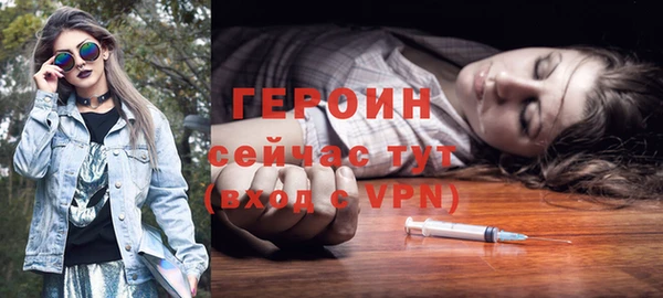 таблы Богданович