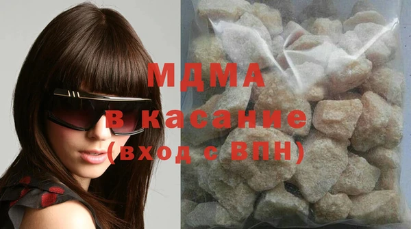 таблы Богданович