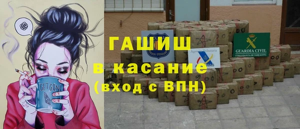 марки nbome Богородицк