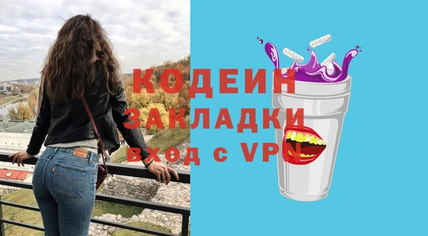 таблы Богданович