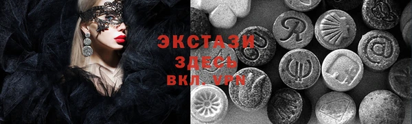 таблы Богданович