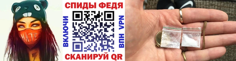 где купить наркотик  Вологда  Метамфетамин Methamphetamine 